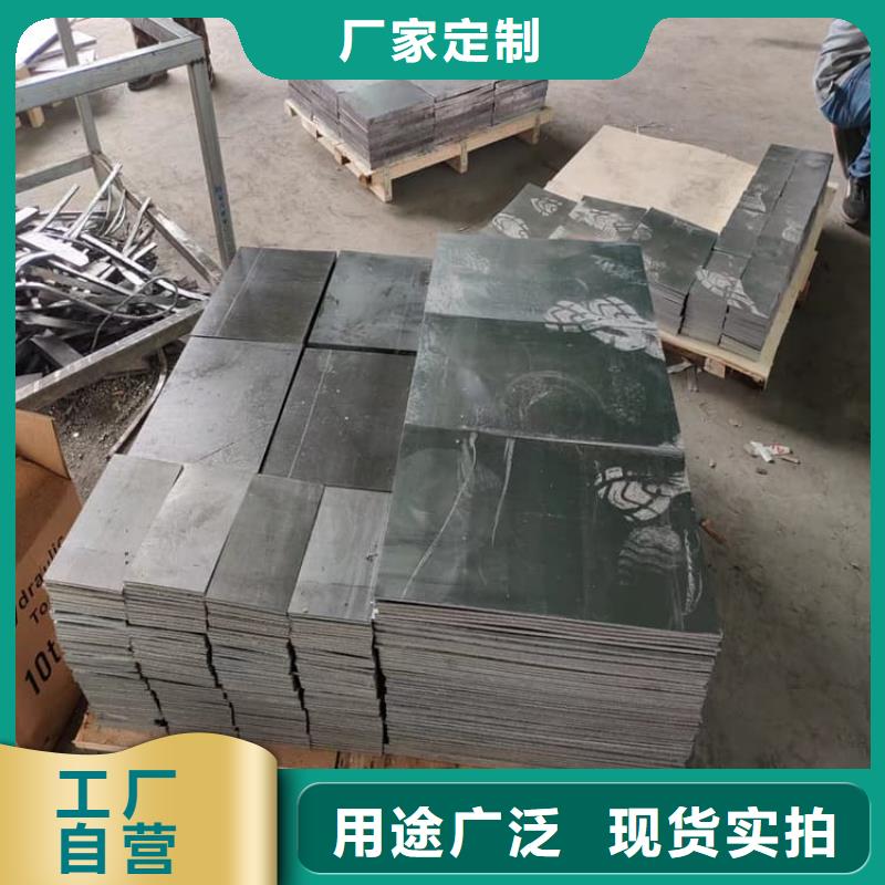 国标高纯度铅块工厂直供