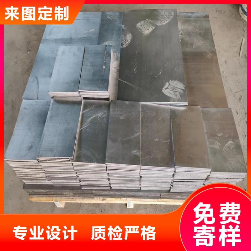 浇筑铅棒出厂价