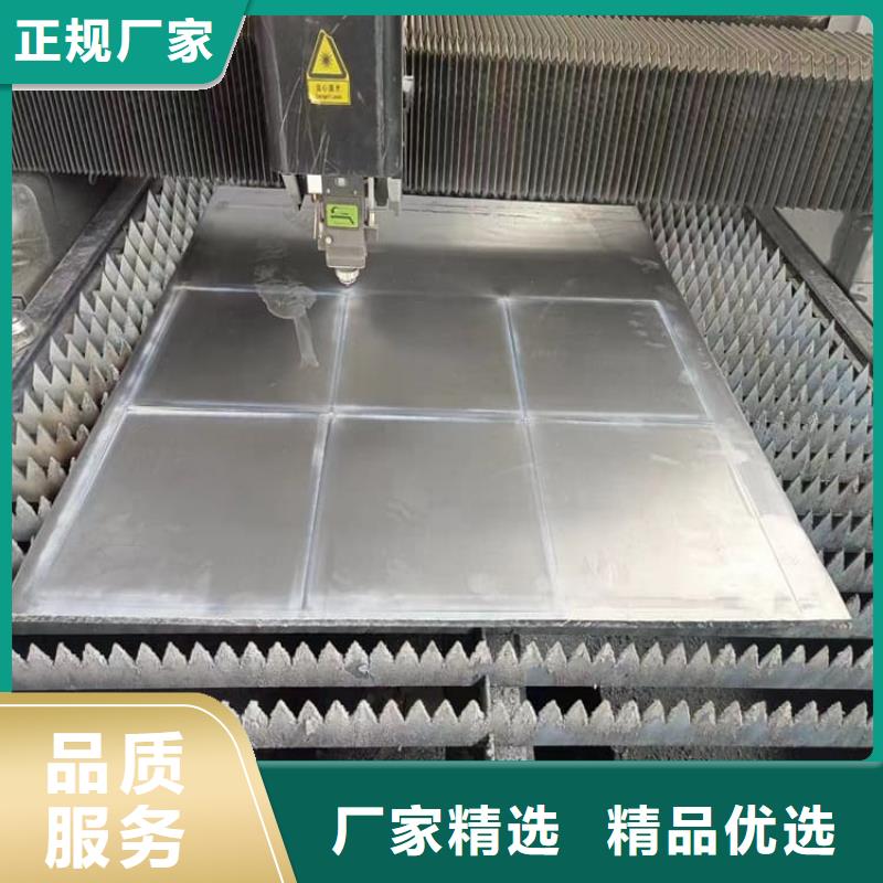 卖高精度铅块的当地厂家