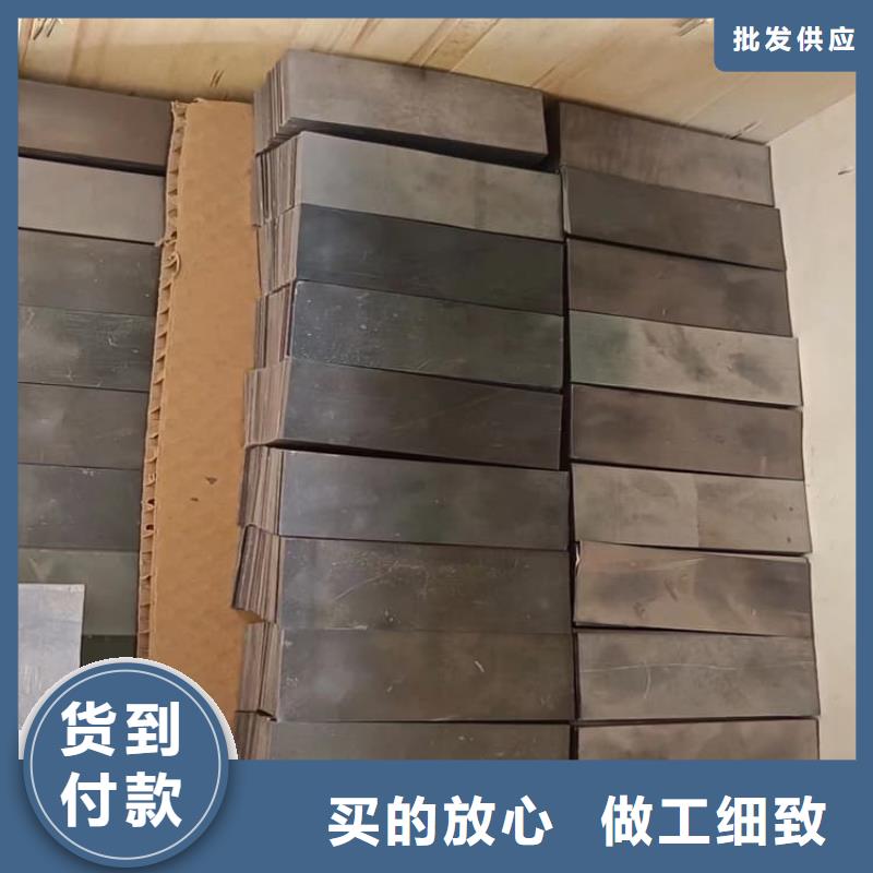 窗帘铅块距您较近