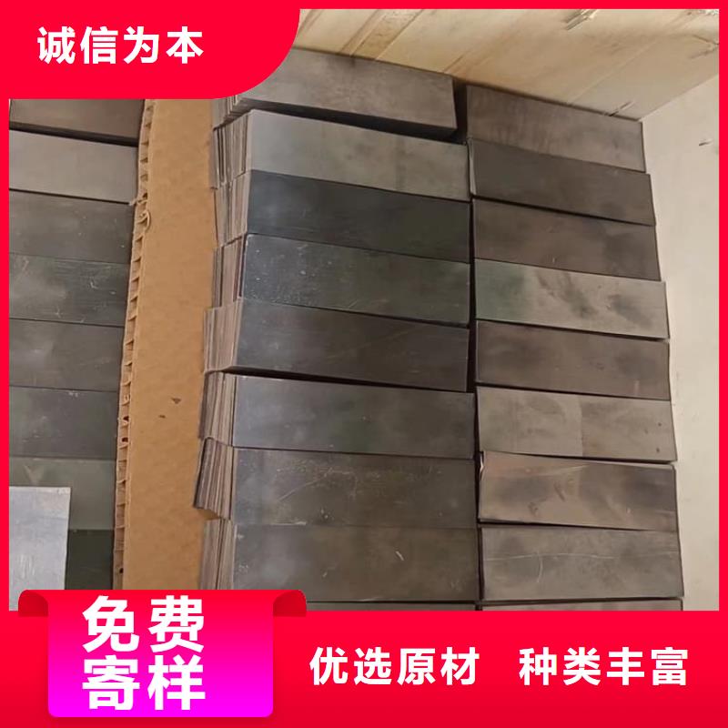 船舶配重铅块来图在线报价