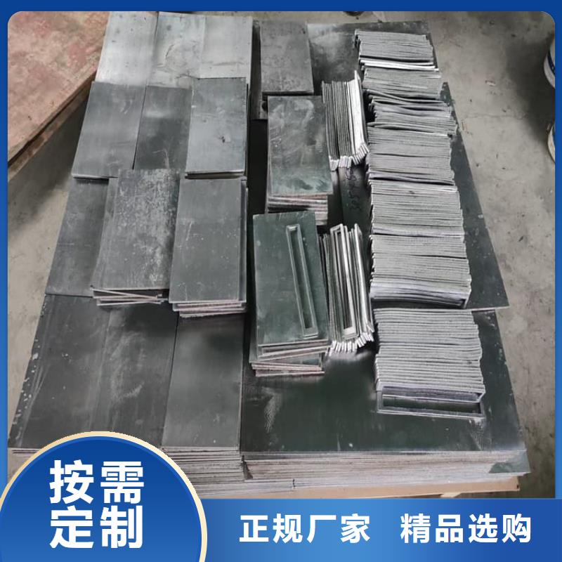 异形铅块_精益求精