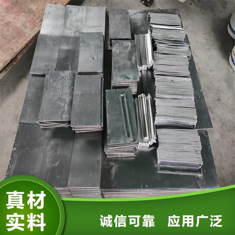浇筑铅棒-浇筑铅棒专业品质