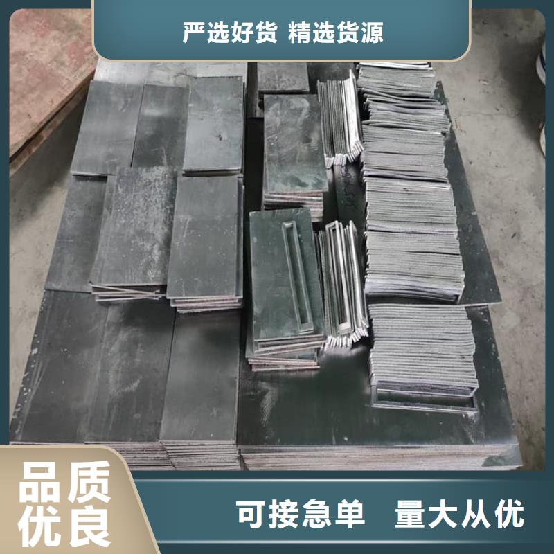 供应精密铅块_诚信厂家