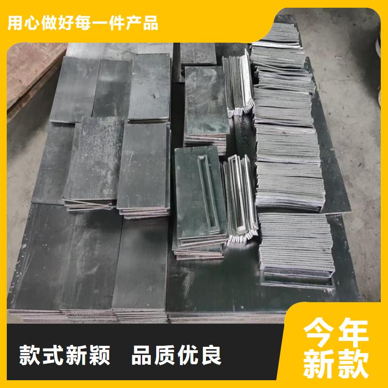 屏蔽核辐射用铅块安装