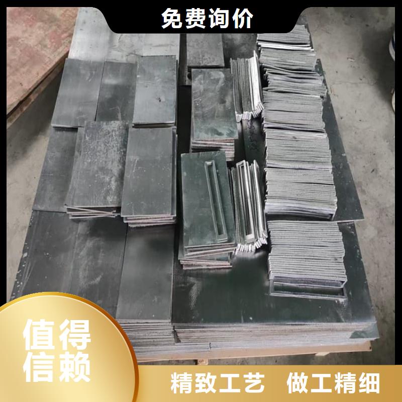 工业浇铸铅块-热线开通中