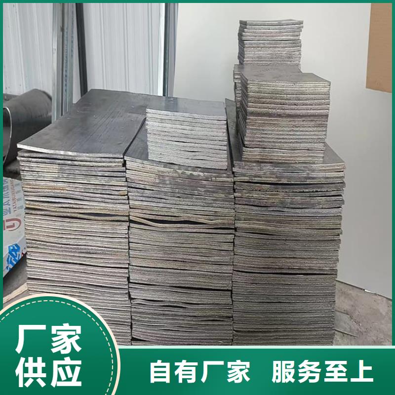 价格行情:互锁式铅块
