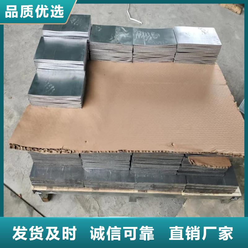 绑腿铅块收费标准