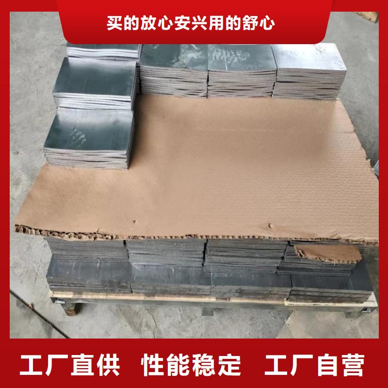 工业配置铅块畅销全省