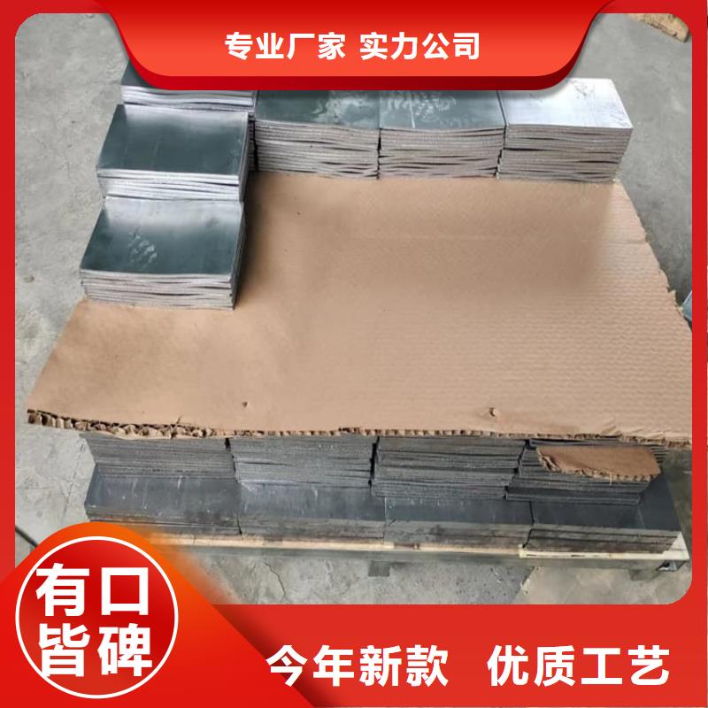 配重铅条多种规格供您选择