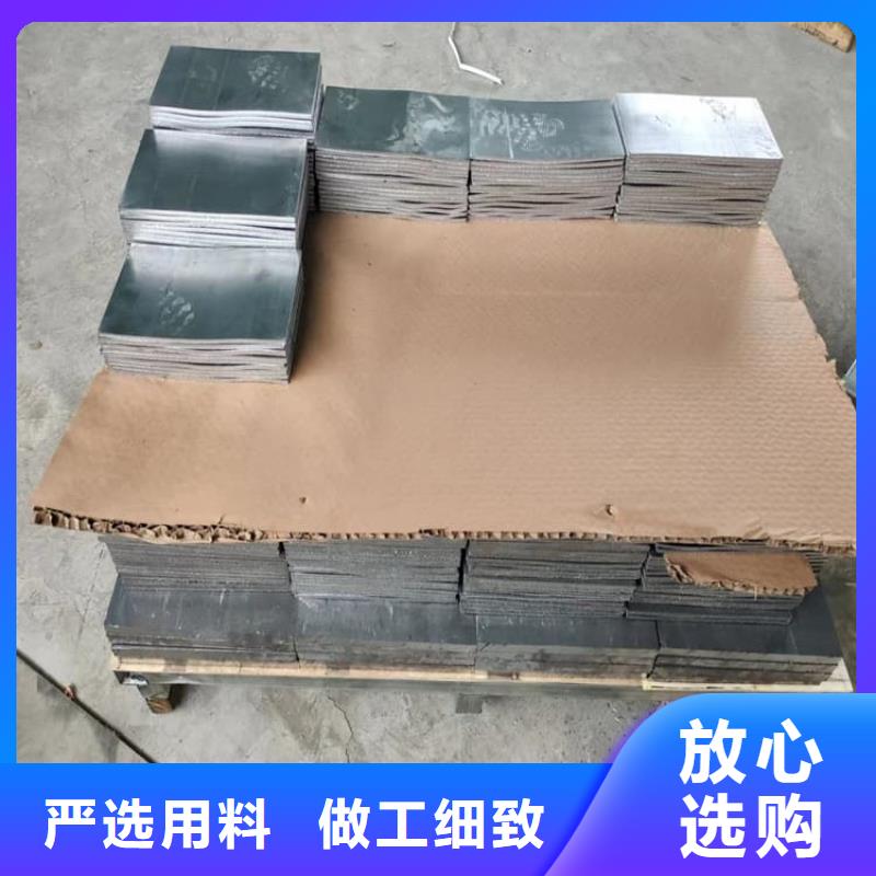 浇筑铅制品交货及时