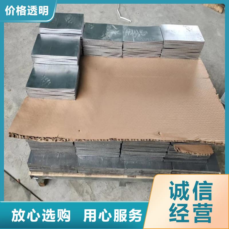 浇筑铅块厂家热销