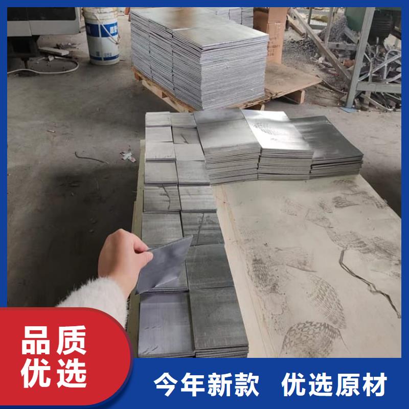 防腐蚀铅块销量高