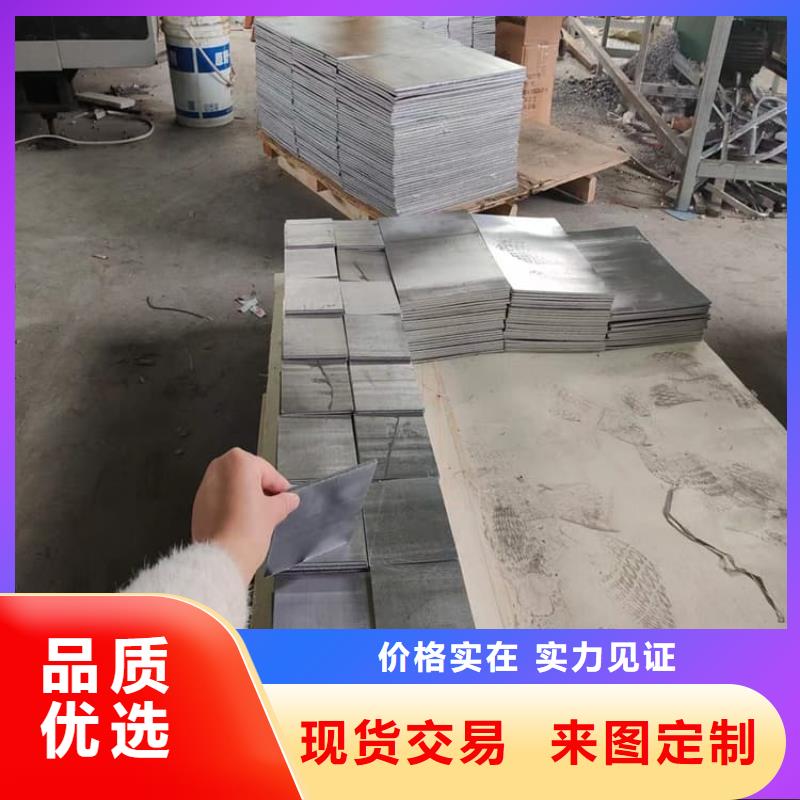 电解潜水配重铅块合作共赢