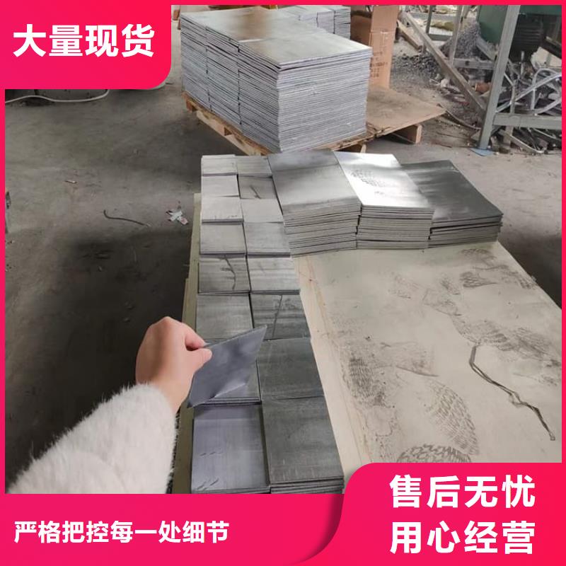 国标高纯度铅块工厂直供
