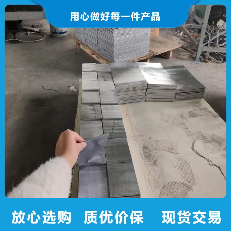 优质工业探伤加重铅块-工业探伤加重铅块厂家
