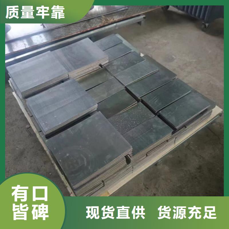 船舶配重铅块来图在线报价