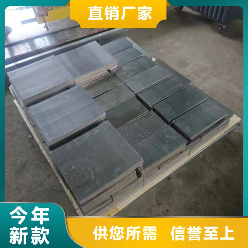 优选：互锁式铅块品牌厂家