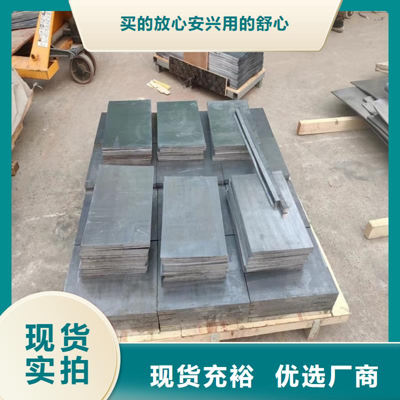 工业配重铅块直销厂家