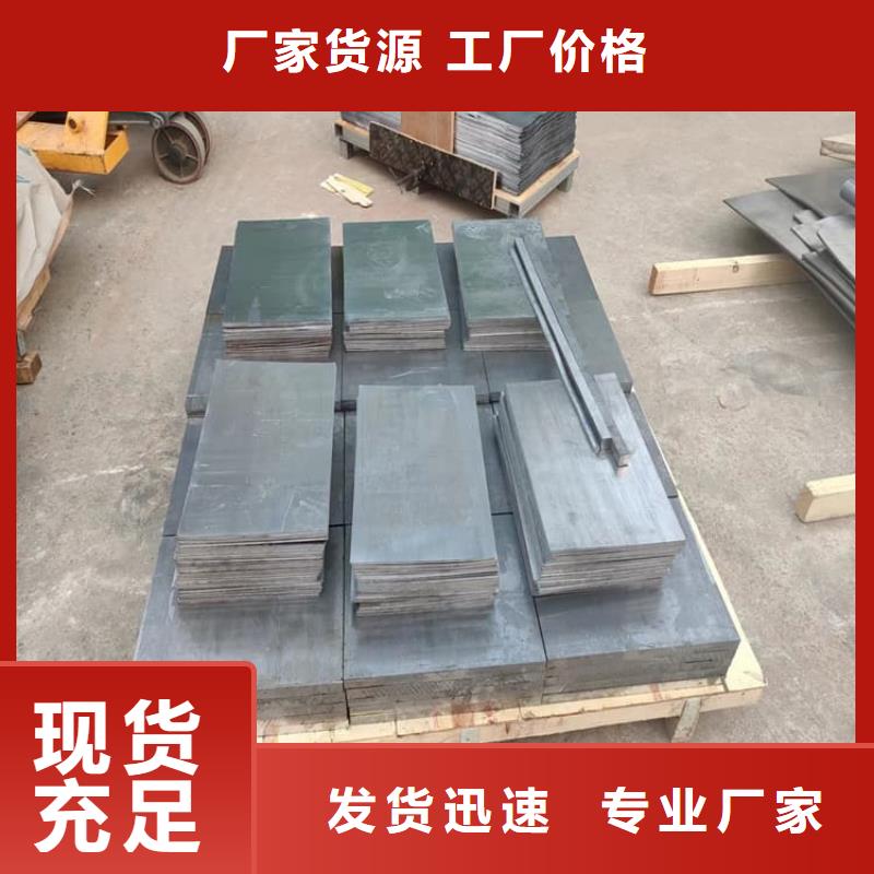 挤压配重铅块多家合作案例