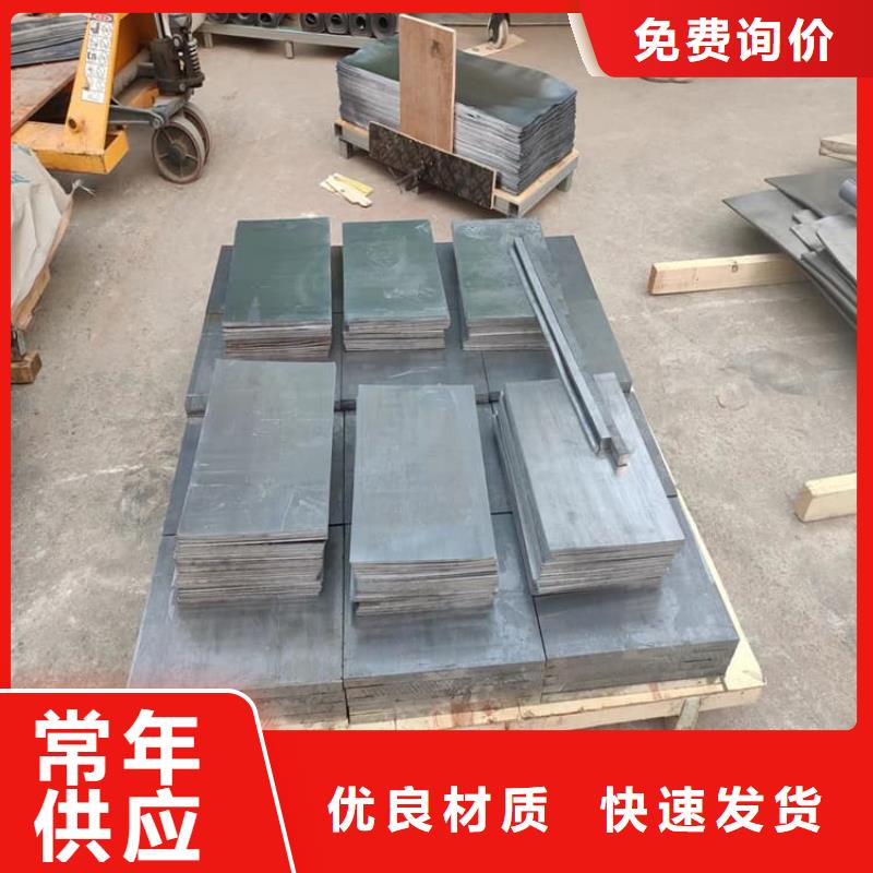 发货及时的工业配重梯形铅块生产厂家
