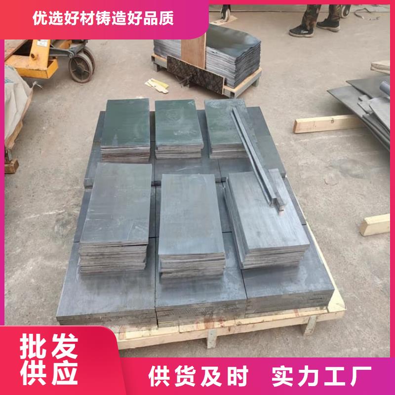 工业配重铅块总部
