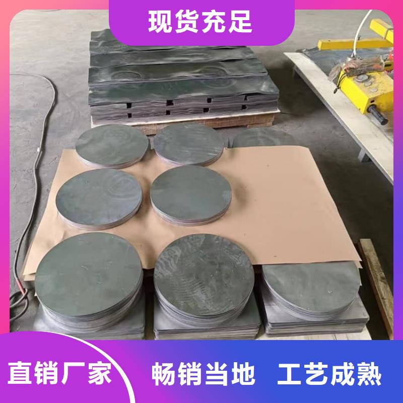 优质屏蔽射线铅块生产厂家