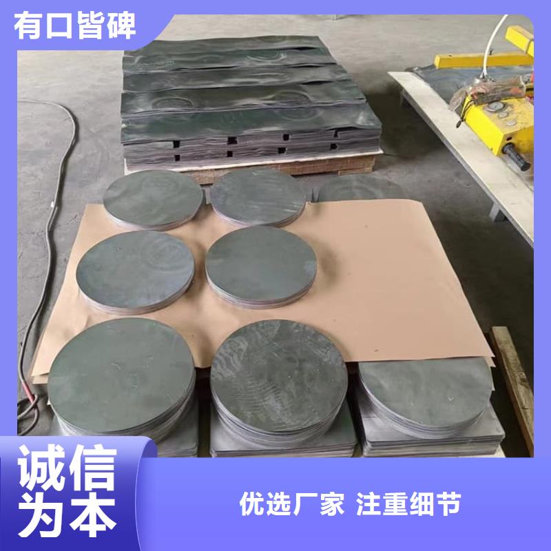质量靠谱的平衡铅块厂家