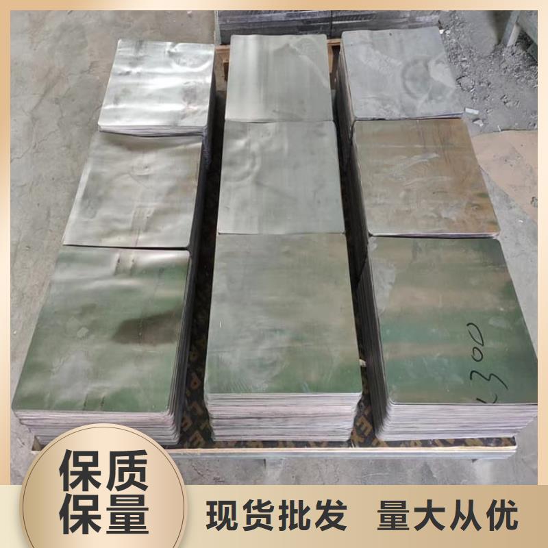 浇筑铅块价格合理