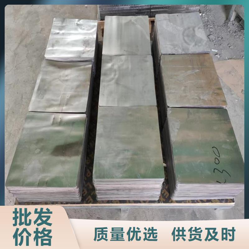 工业配重铅块直销厂家