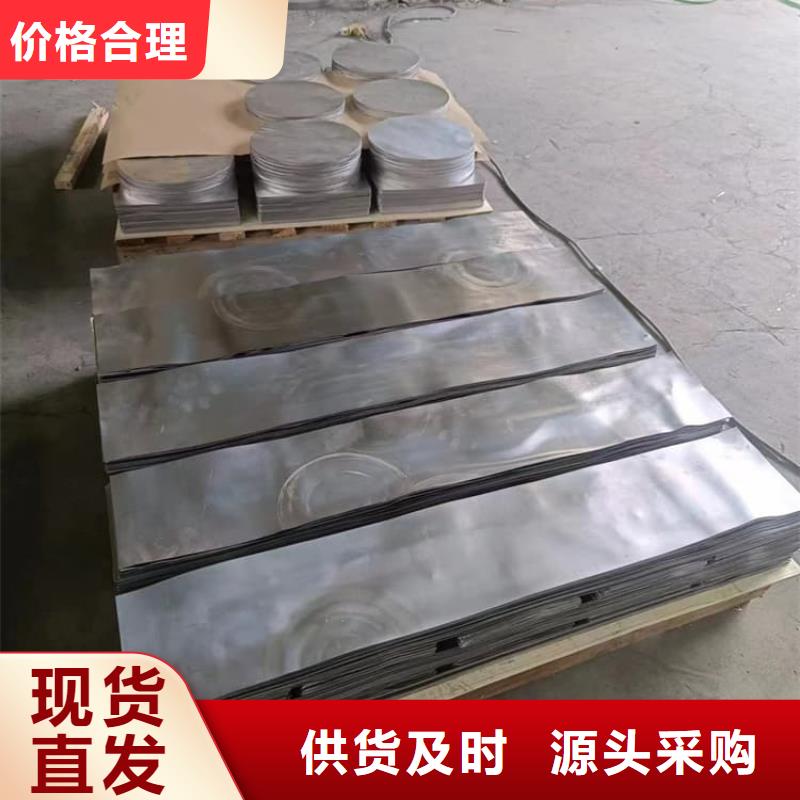 生产防辐射铅块_精选厂家
