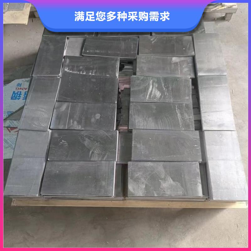 激光切割铅块随时来厂验货