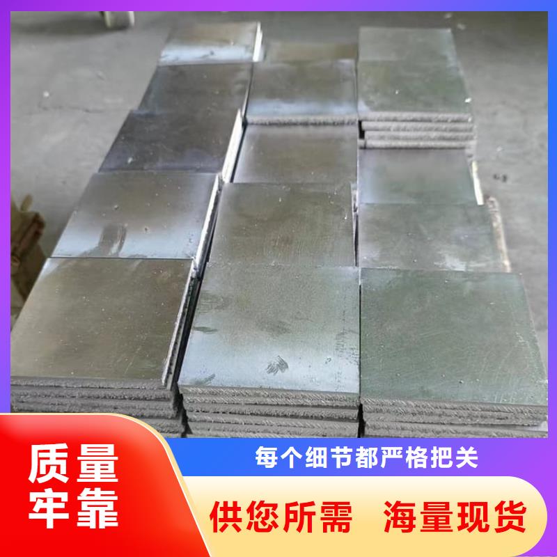 纯铅块-点击了解更多