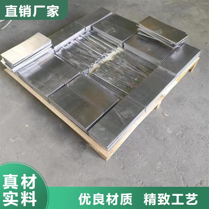 挤压工业配重铅块厂家-专心做产品