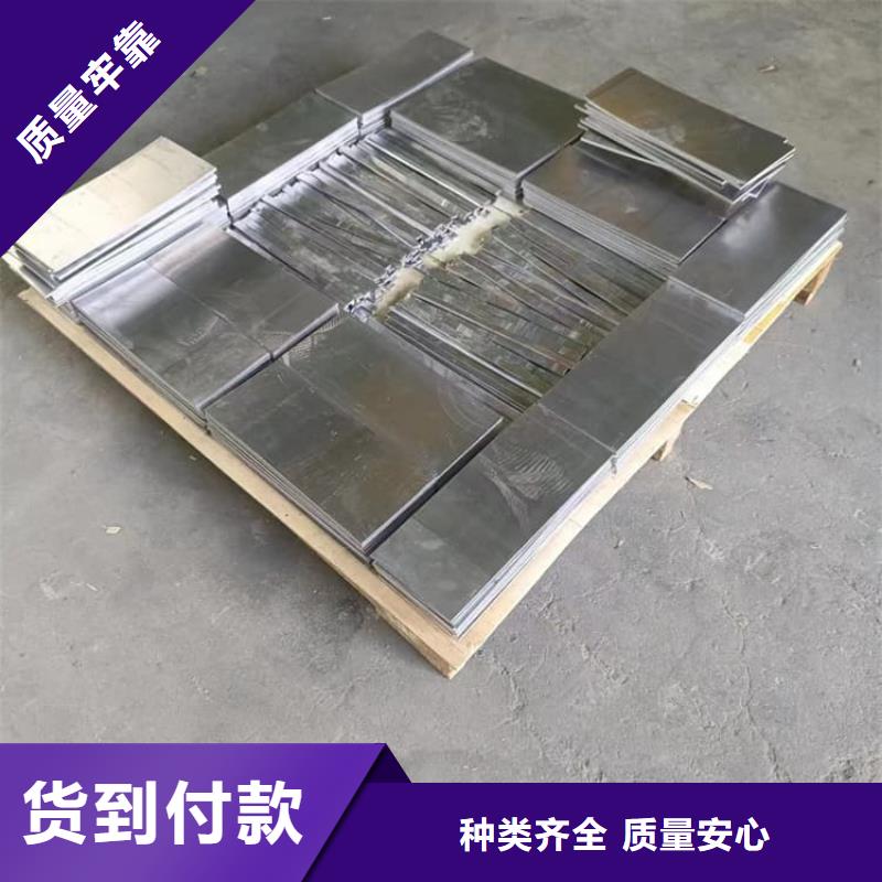 动车平衡铅块_量身定制