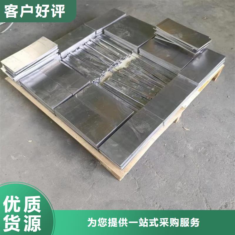 工业纯软铅块厂家-质量保证