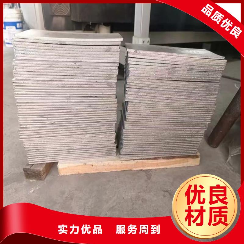 现货充足的高纯度铅块厂家