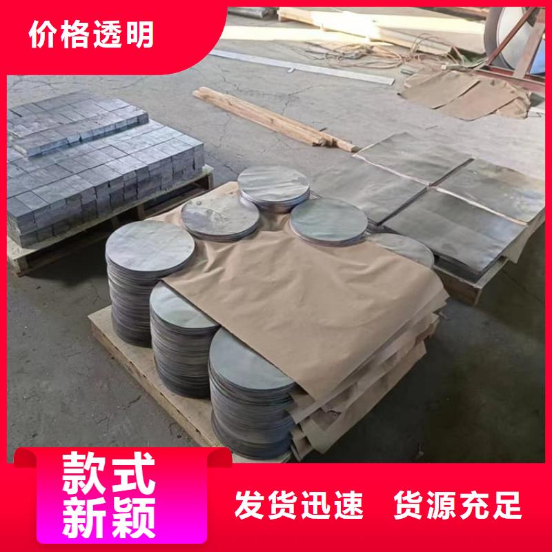 工业墙体防辐射铅块设计厂家