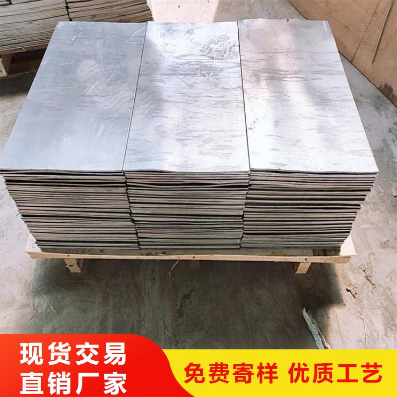 专业销售高纯度1#铅块-优质