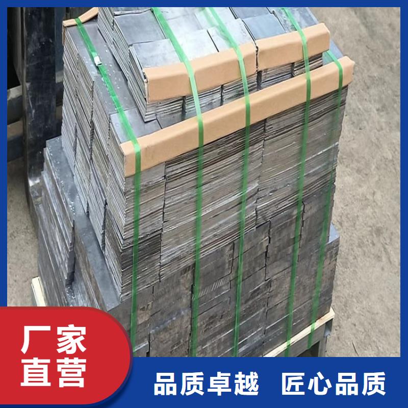 工业探伤加重铅块厂家热销