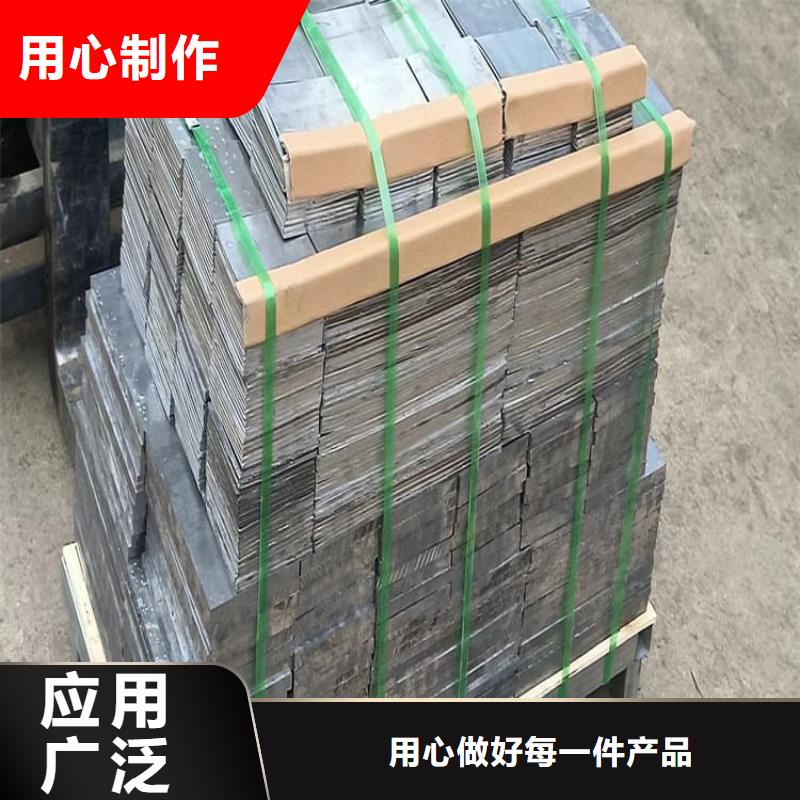 工业探伤加重铅块厂家热销