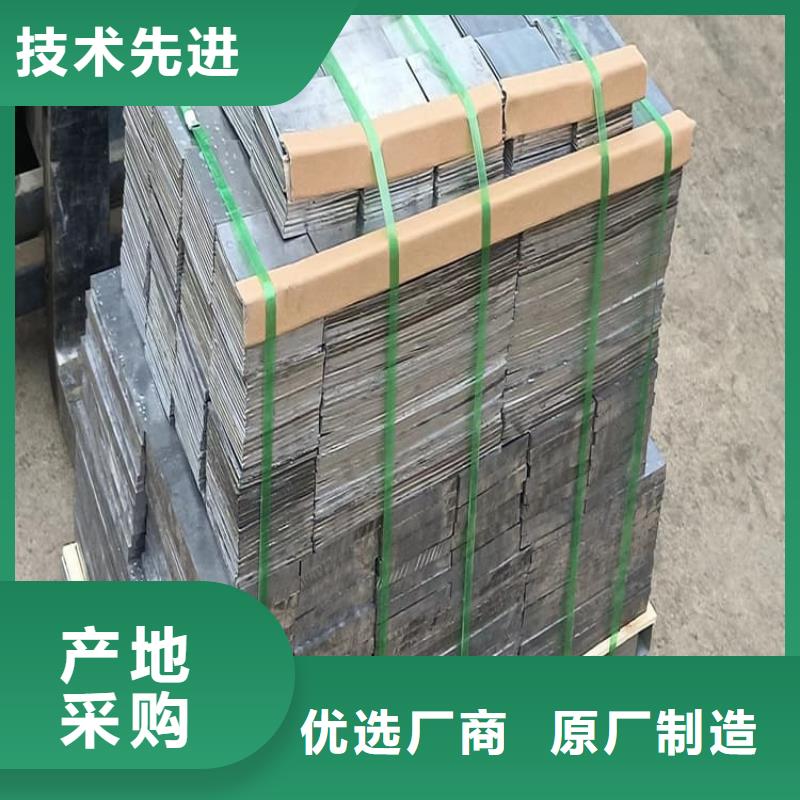 高精度铅块制造商