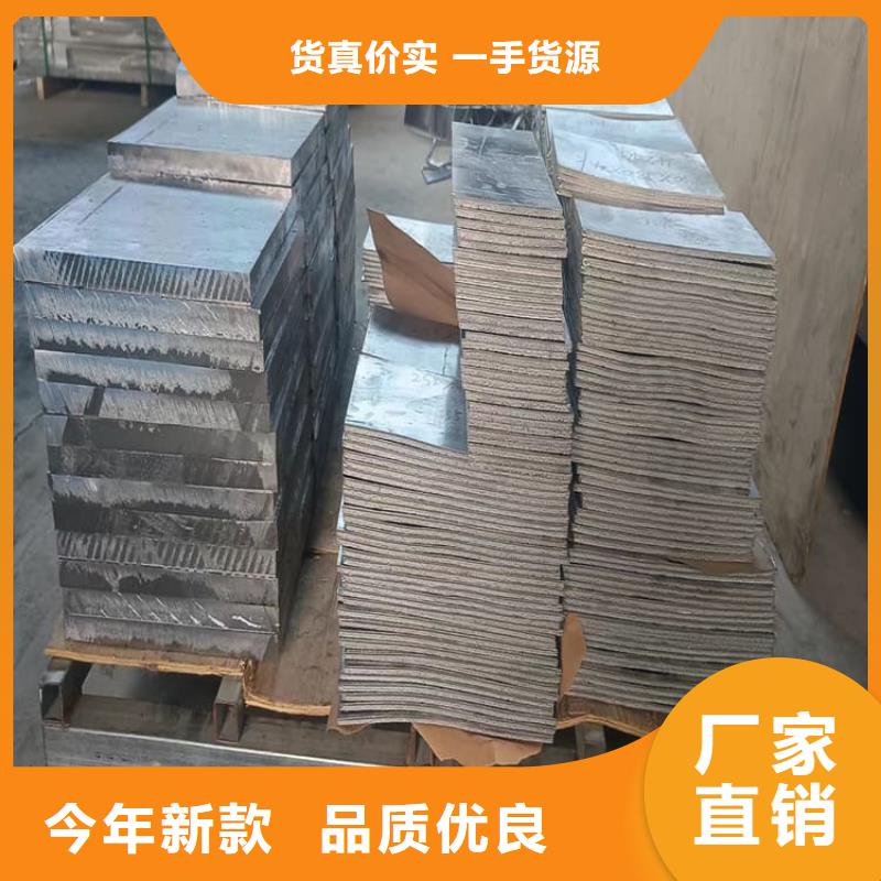 轮胎平衡铅块特点