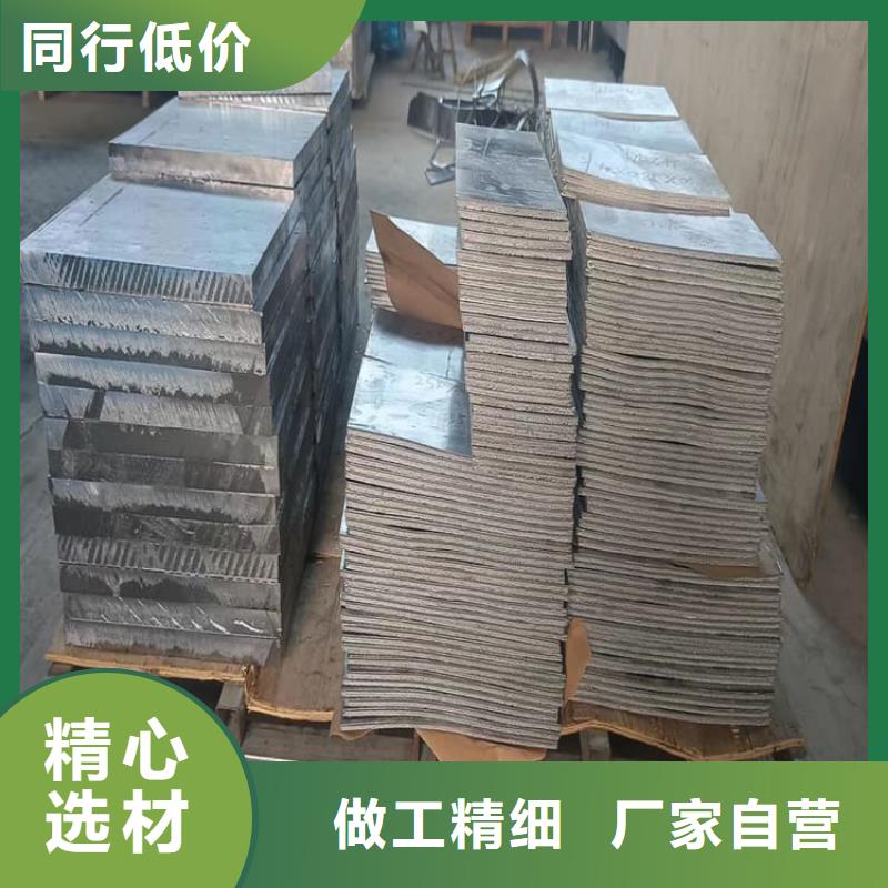 绑腿铅块收费标准