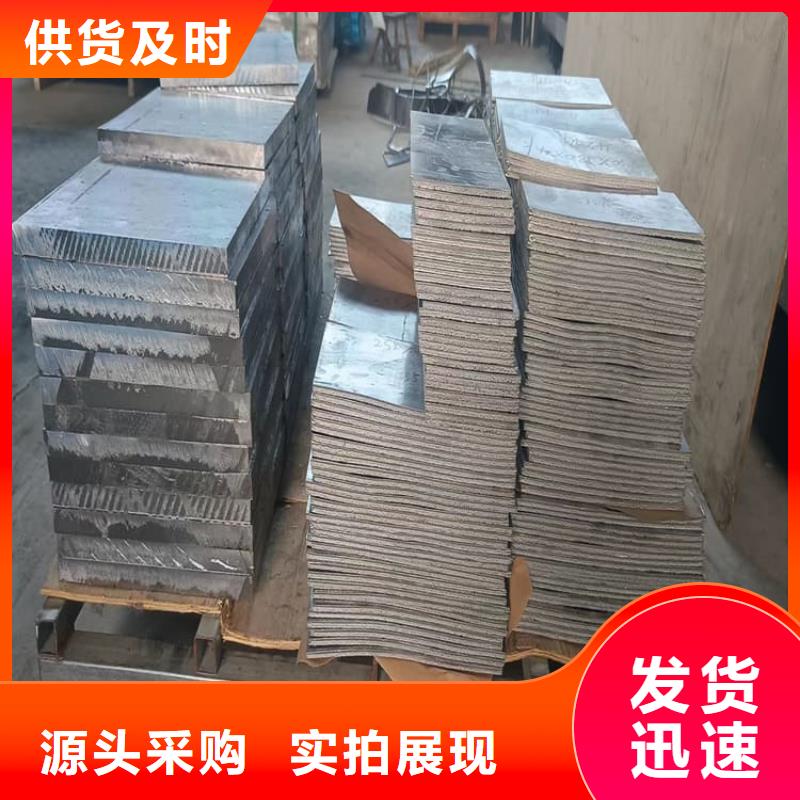 工业探伤加重铅块工厂货源