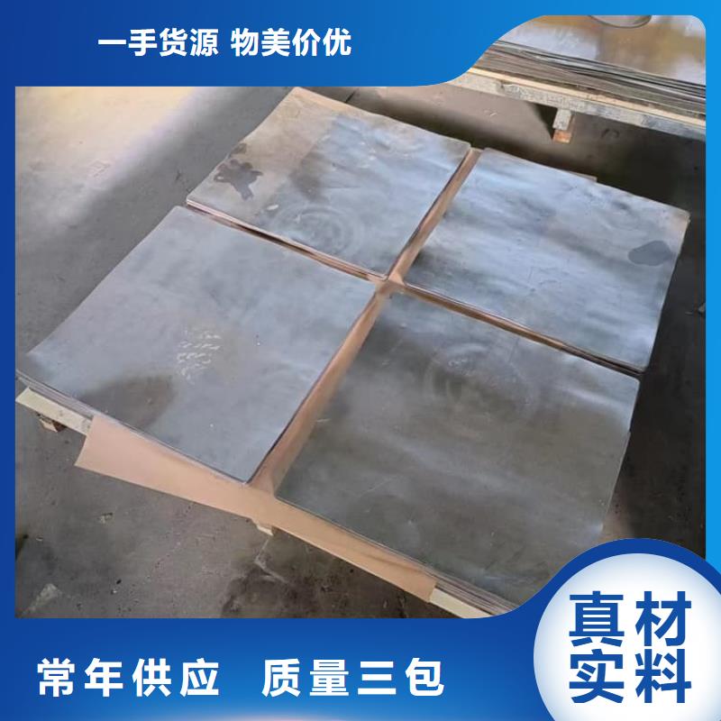 优选船舶重锤铅块