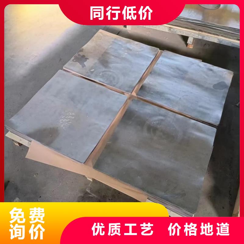 防辐射配重铅块厂家-有口皆碑-全国发货