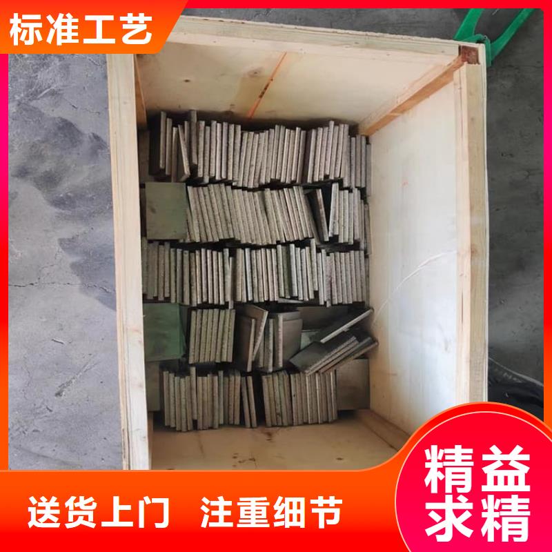 窗帘铅块-热销