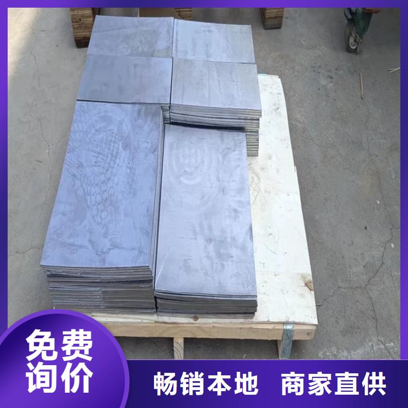 诚信的防腐蚀铅块生产厂家