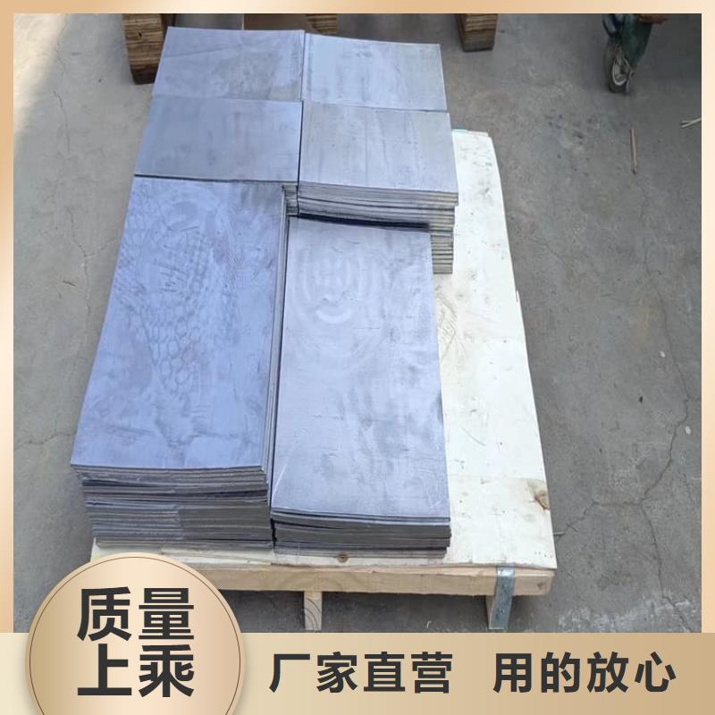 挤压工业配重铅块市场价格